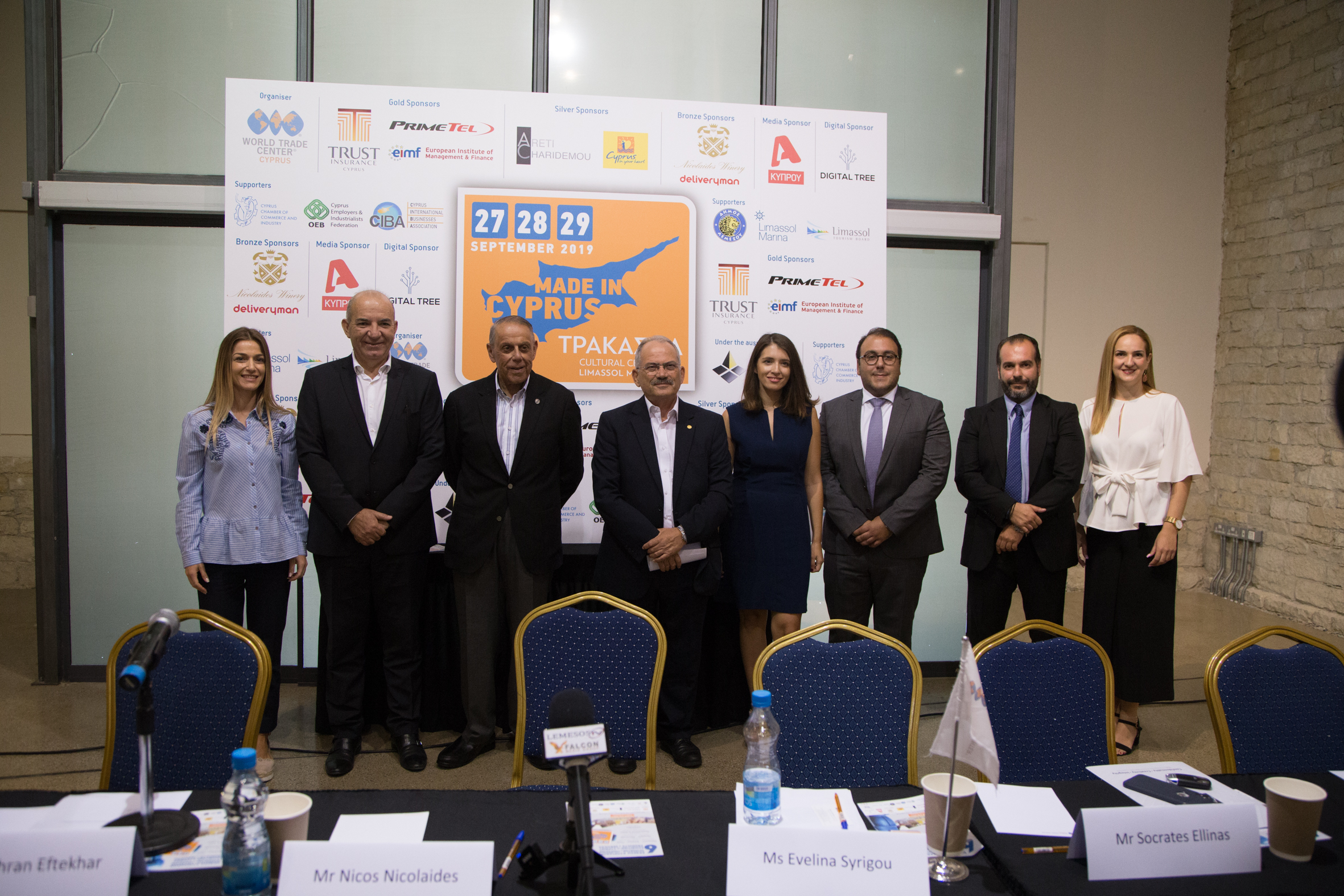Made in Cyprus Event