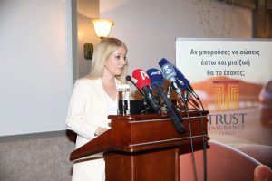 Η Πρόεδρος της Βουλής κυρία Αννίτα Δημητρίου