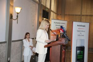 Η Πρόεδρος της Βουλής κυρία Αννίτα Δημητρίου