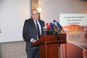 Ο CEO της Trust κύριος Χρίστος Χριστοδούλου