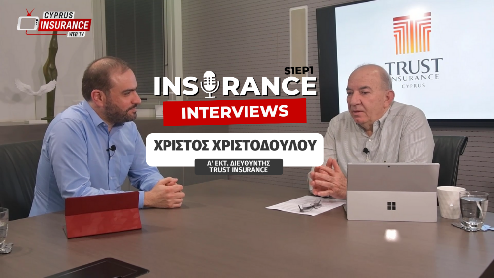 Christos Christodoulou Interview At Insurance News