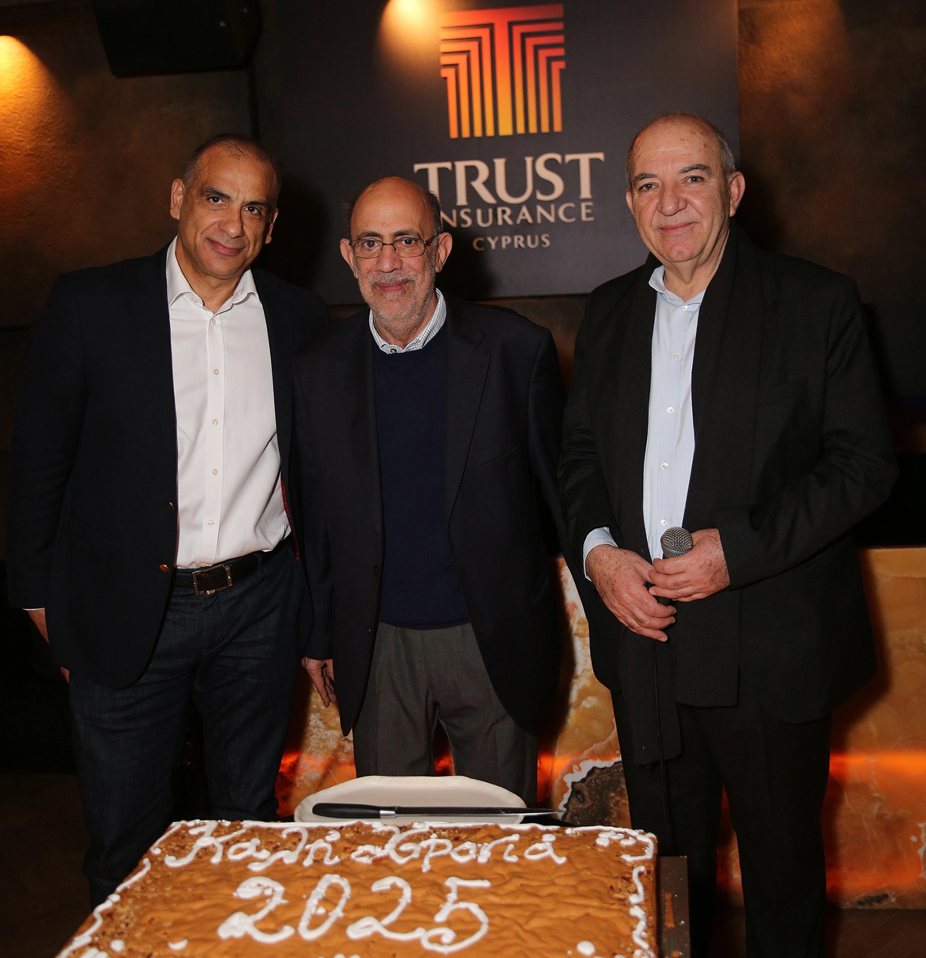 Trust Insurance XMAS PARTY